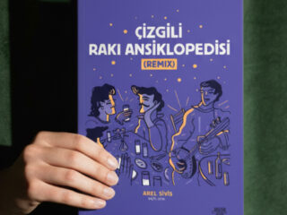 Çizgili Rakı Ansiklopedisi